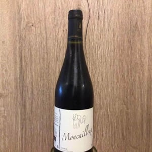 Moncailleux - Michel Guignier - michel-guignier