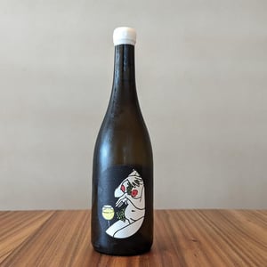 Monda Lisa - Vinhos Aparte - APRT3 - Luís, Diogo, & Guilherme 