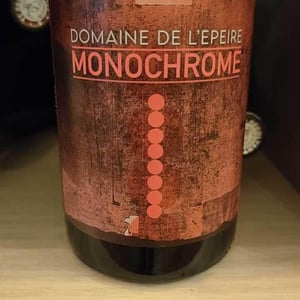 Monochrome - Domaine de l'Epeire - philippe-petit