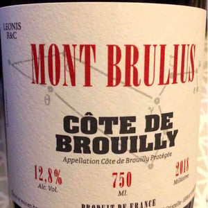 Mont Brulius - Domaine Leonis - Cristelle & Raphaël Champier 