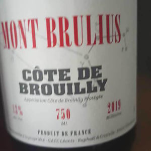 Mont Brulius - Domaine Leonis - cristelle-raphael-champier