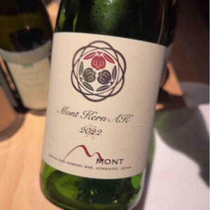 Domaine Mont - Atsuo Yamanaka - Mont Kern