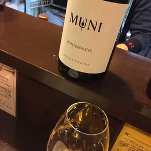 Montemagro - Muni Di Daniele Piccinin - Daniele Piccinin 