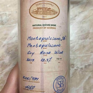 Montepulciano “SB” - Tchotiashvili Vineyard - kahka-tchotiashvili