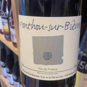 Monthou sur Bievre - Domaine POB - Pierre-Olivier Bonhomme -2020