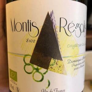 Montis Régalis - Haut-Campagnau - dominique-andiran