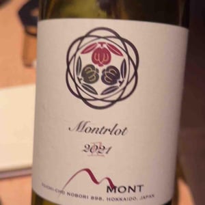 Montrlot - Domaine Mont - Atsuo Yamanaka -2021