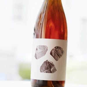 MAS DELS FILS - Celler RIM - jordi-esteve
