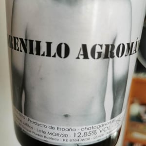 Morenillo Agromán - Cható Gañán - sylvia-kike-prados -2020