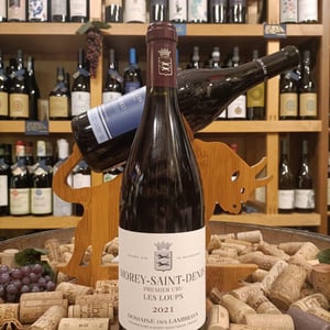 Morey St.Denis 'Les Loups'  2021 - Domaine des Lambrays - Domaine des Lambreys 