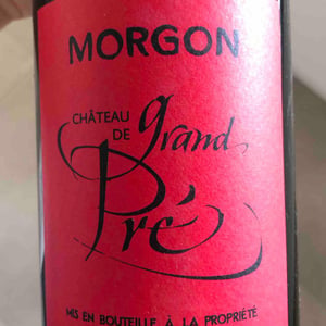 Morgon Château de Grand Pré - Château de Grand Pré - claude-romain-christine-zordan