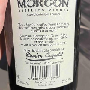 Morgon Côtes du Py Vieilles Vignes - Damien Coquelet - Damien Coquelet 