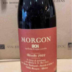 Morgon Dynamite - Les Bertrand - Guy, Annick & Yann Bertrand 