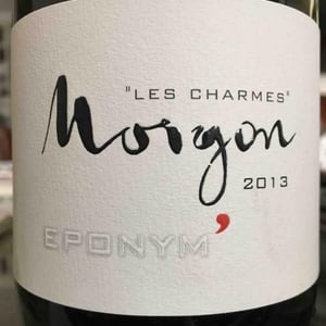 Morgon Les Charmes 2013