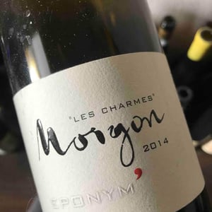 Morgon Les Charmes - Jean Foillard - Jean Foillard 