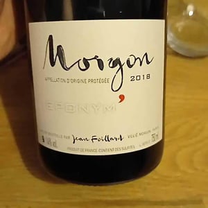 Morgon Les Charmes - Jean Foillard - Jean Foillard 