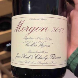 Morgon Vieilles Vignes - Jean-Paul Thévenet - jean-paul-thevenet
