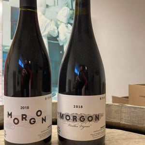 Morgon Vieilles Vignes - Kewin Descombes - kewin-descombes