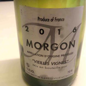 Domaine Guy Breton - P'tit Max - Guy Breton - Morgon Vielles Vignes