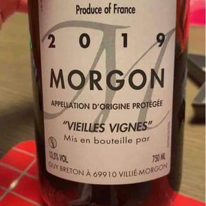 Domaine Guy Breton - P'tit Max - Guy Breton - Morgon Vielles Vignes