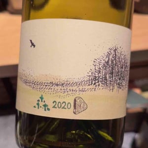 Mori - 10R Winery - Bruce & Ryoko Gutlove 