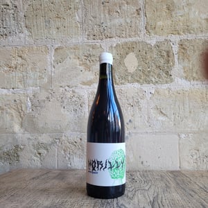 Morilly - La Recerca / Zulu Wine - jessica-albero-laurent-pujol