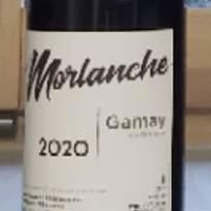 Morlanche - Morlanche - lisa-lavagne-brice-banchet