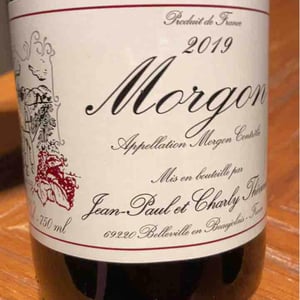 Morgon - Jean-Paul Thévenet - Jean-Paul Thévenet 