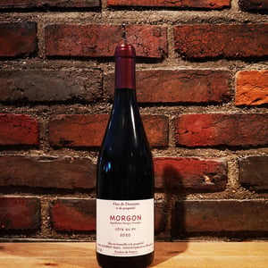 Morgon Côte du Py - Domaine Marcel Joubert - carine-joubert -2020