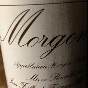 Jean Foillard - Jean Foillard - Morgon