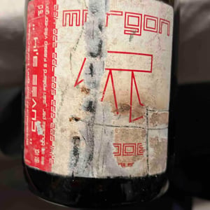 Jean Foillard - Jean Foillard - Morgon