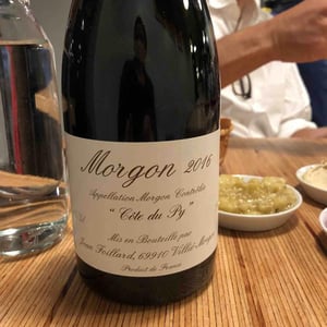 Jean Foillard - Jean Foillard - Morgon