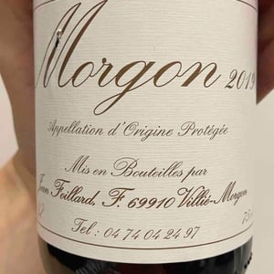 Jean Foillard - Jean Foillard - Morgon