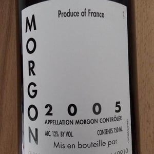 Domaine Guy Breton - P'tit Max - Guy Breton - Morgon