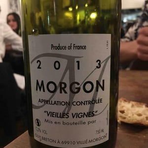 Domaine Guy Breton - P'tit Max - Guy Breton - Morgon