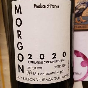 Morgon - Domaine Guy Breton - P'tit Max - Guy Breton 