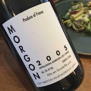 Domaine Guy Breton - P'tit Max - Guy Breton - Morgon