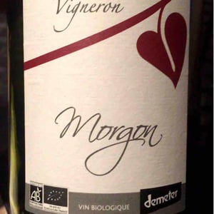 Morgon - Roland Pignard - Roland Pignard 