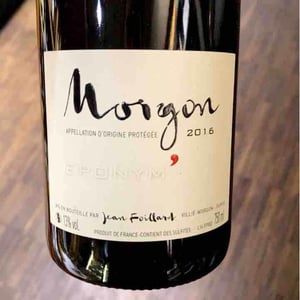Morgon “Eponym'” - Jean Foillard - jean-foillard