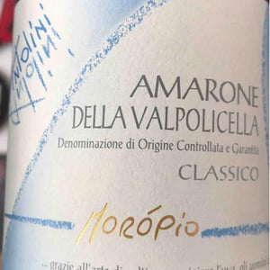Moropio - Antolini - Antolini Pier Paolo e Stefano -2018