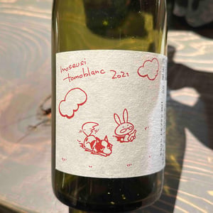 Moseusi Tomo Blanc - Kurisawa Wines - Kazuyuki & Yukiko Nakazawa, Ryosuke & Takumi Kondo -2020