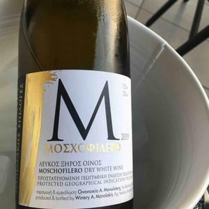 Moshofilero Dry White Wine - Ah. Vasilios, Korinthos, Greece - winery-a-manolakis