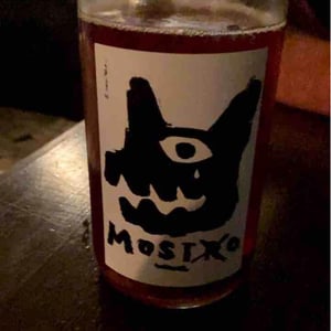 Cascina Tavijn - Nadia Verrua - Mostro