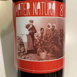 Mater Natura 8 - Vaimaki Family - vasilis-vaimakis -2019