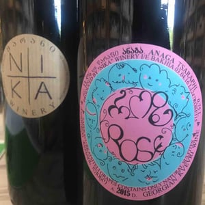Anaga Tsaraphi - Nika Winery - nika-bakhia