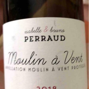 Moulin à Vent - Côtes de la Molière - isabelle-bruno-perraud