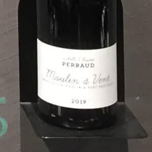 Moulin à Vent - Côtes de la Molière - isabelle-bruno-perraud