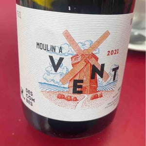 Moulin À Vent - Kewin Descombes - kewin-descombes -2021