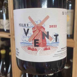 Moulin À Vent - Kewin Descombes - kewin-descombes -2021