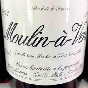 Moulin-à-Vent - Domaine Métras - Yvon Métras 
